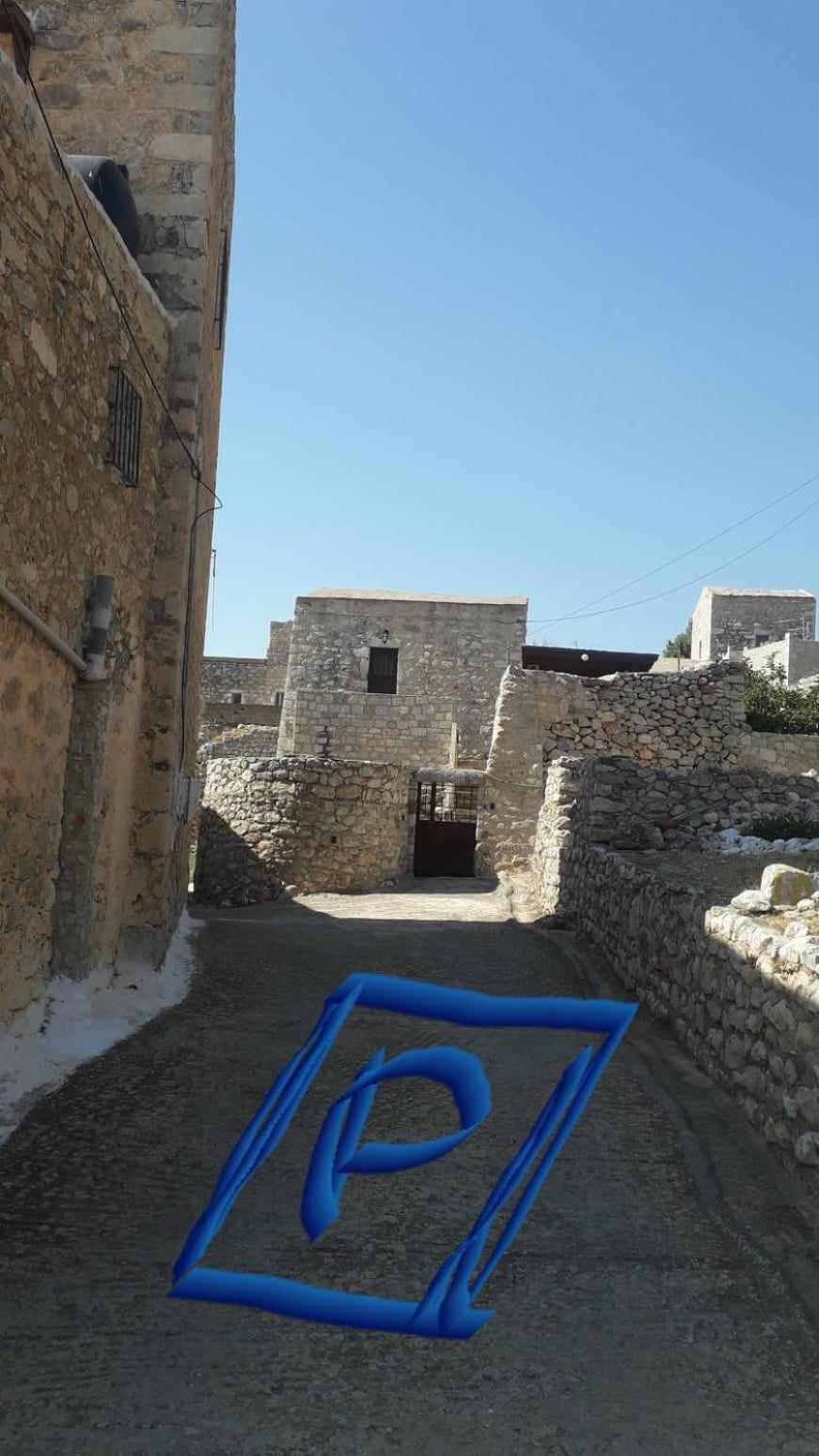 Πέτρινο Σπίτι-Stone House Vila Koíta Exterior foto